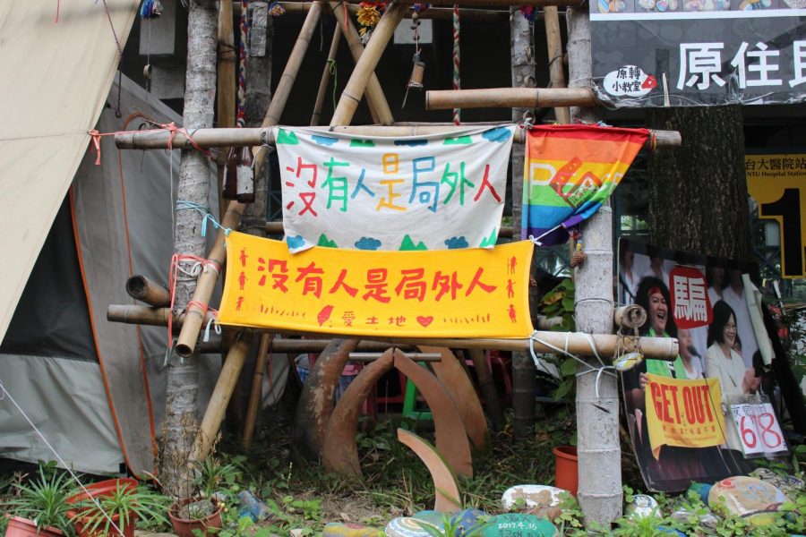 LGBTQ+posters%2C+banners%2C+and+art+left+at+288+Peace+Memorial+Park%2C+where+Taipei%E2%80%99s+first+pride+parade+was+held.