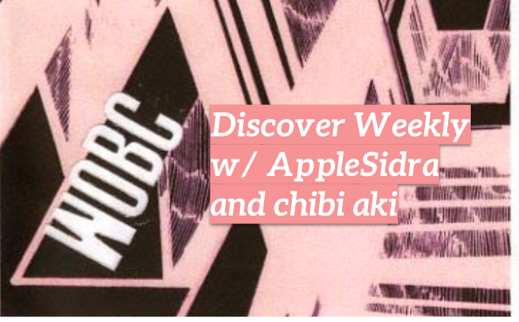 Discover Weekly with Akira Di Sandro, OC ’20, (working with Elaine Wu College fourth-year)