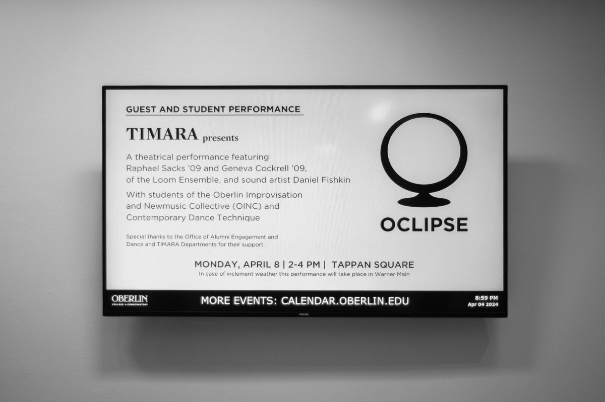 The+TIMARA+concert+is+advertised+on+screens+around+the+Conservatory.