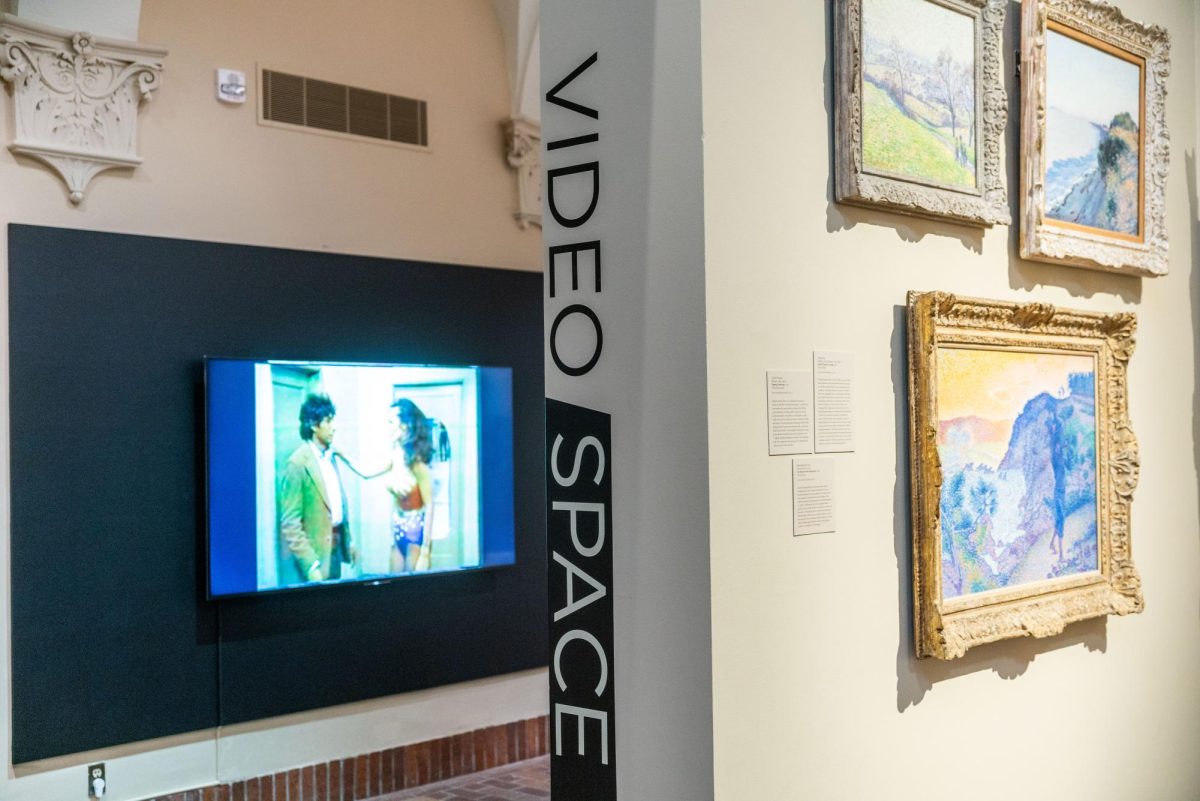 AMAM Presents Inaugural Video Space Exhibition