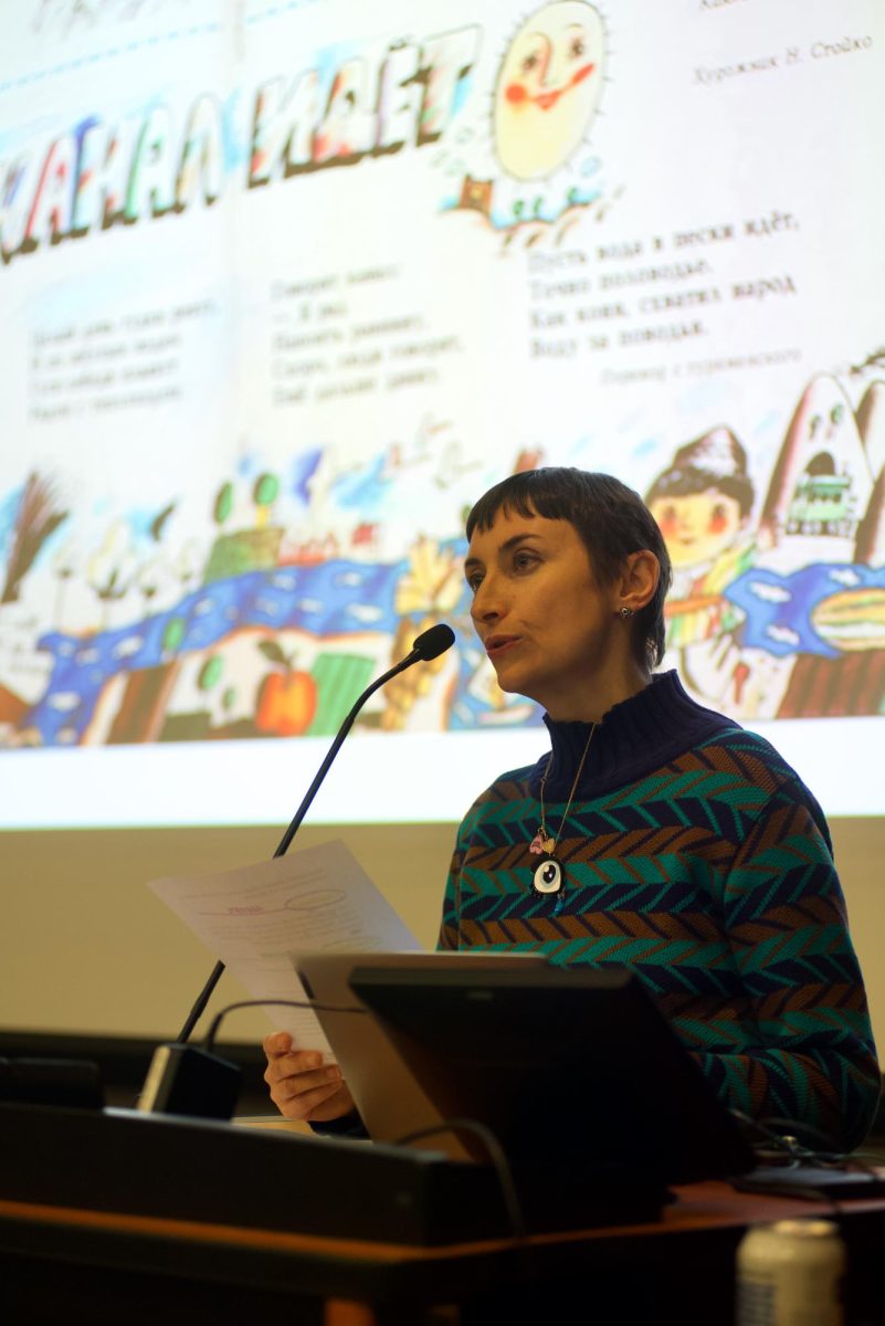 Victoria Lomasko gave a talk on her book, The Last Soviet Artist.